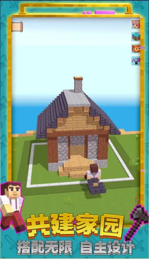 �ҵ���������2026���°汾