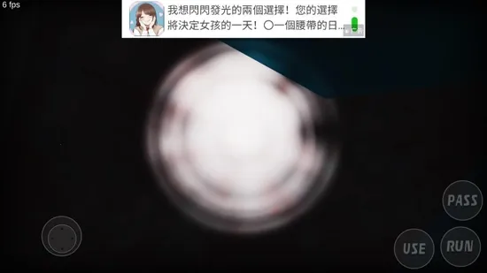 恐怖蟹堡王2026下载安装 恐怖蟹堡王2026下载安装