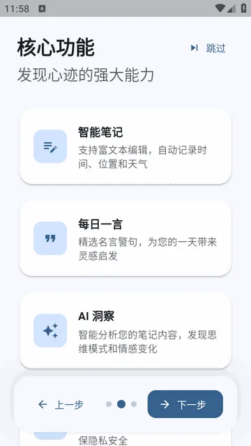 �ļ�ai�ʼ�2026�ٷ�����