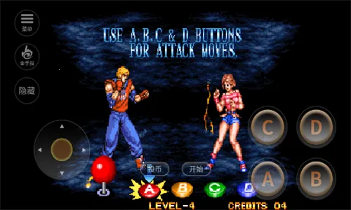 ˫�����񶷰�׿���ֻ���v2020.11.06.15 �ٷ������ͼ