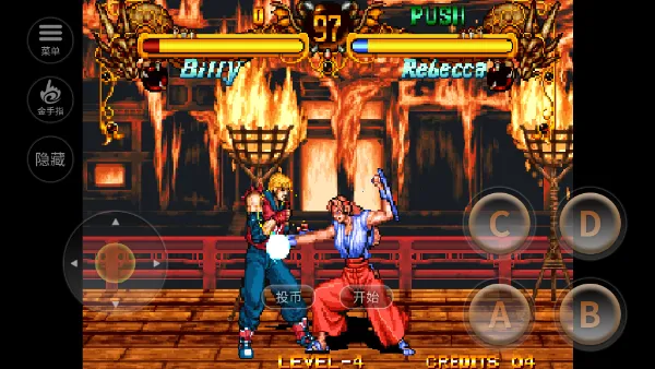 双截龙格斗安卓版手机版 双截龙格斗安卓版手机版