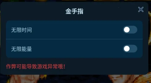 双截龙格斗安卓版手机版 双截龙格斗安卓版手机版