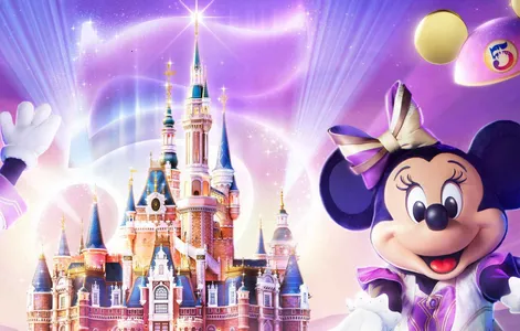 迪士尼度假区(迪士尼游玩助手) 迪士尼度假区(迪士尼游玩助手)