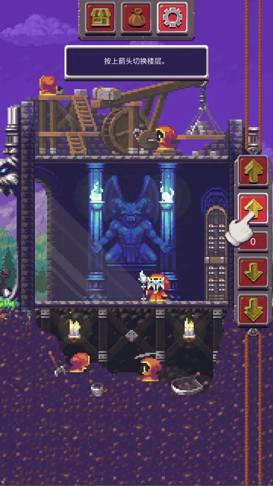 Ӣ�۲t��2026���°汾v1.0.2 ��Ѱ��ͼ