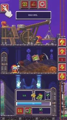 Ӣ�۲t��2026���°汾v1.0.2 ��Ѱ��ͼ