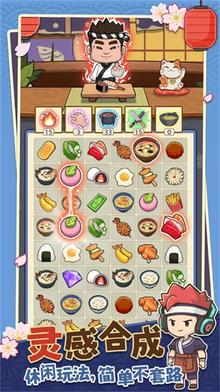 ������˾��2026�ٷ����°汾v4.16.0 ��Ѱ��ͼ