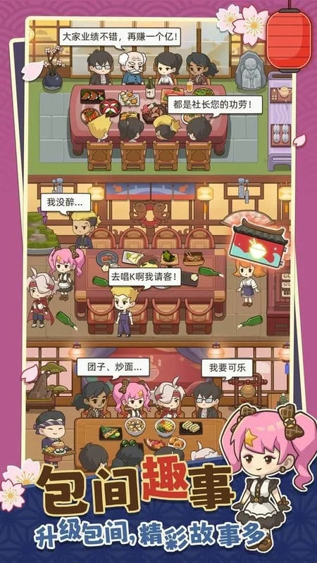 ������˾��2026�ٷ����°汾v4.16.0 ��Ѱ��ͼ