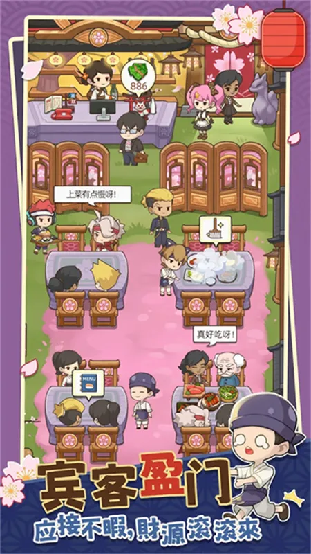 ������˾��2026�ٷ����°汾v4.16.0 ��Ѱ��ͼ