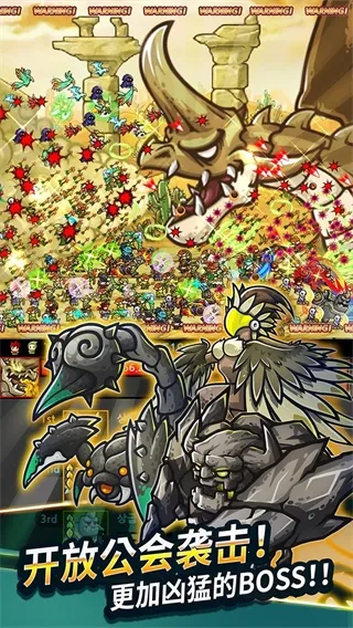 �޾��ı߽�(����ð������)v2.7.03 �ֻ����ͼ