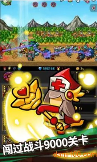 �޾��ı߽�(����ð������)