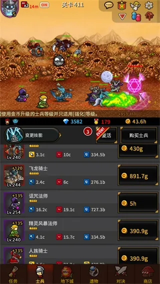 �޾��ı߽�(����ð������)