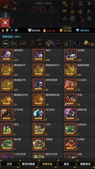 �޾��ı߽�(����ð������)