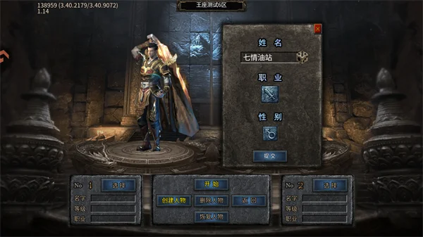 ��������2026�ٷ�����