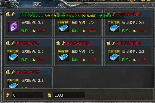 ��������2026�ٷ�����