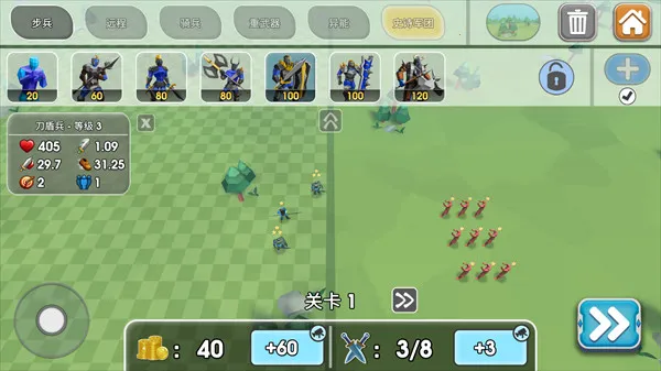 ʷʫս��ģ����2(����ս����Ϸ)