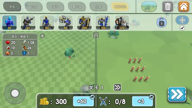 ʷʫս��ģ����2(����ս����Ϸ)