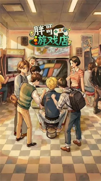 �ָ���Ϸ�������ֻ���v1.0.4 ��Ѱ��ͼ