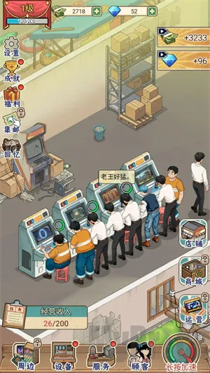 �ָ���Ϸ�������ֻ���