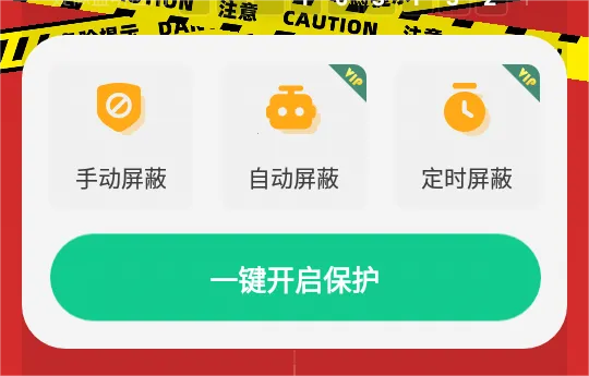 �����豸����2026���ذ�װ