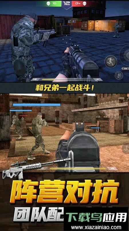 ��ǹ�ж�ģ����2026���ذ�װv1.3.8 ��Ѱ��ͼ