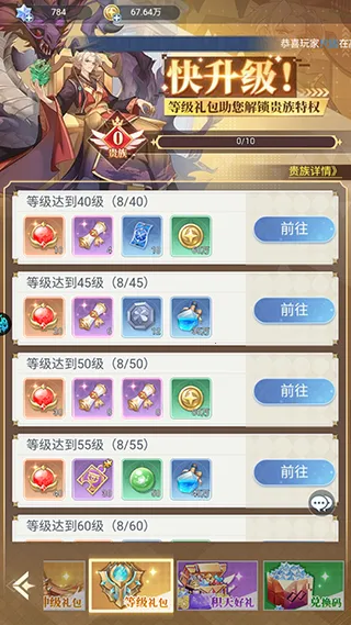 ��Ԩͻ��(��Ӱ��Ŀ�������)