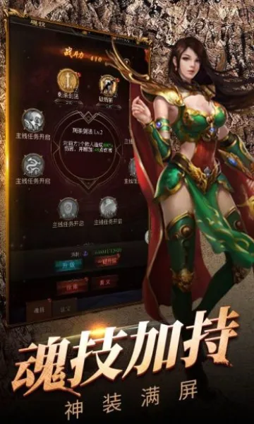 ��Ԩͻ��(��Ӱ��Ŀ�������)v1.0.0 �ٷ������ͼ