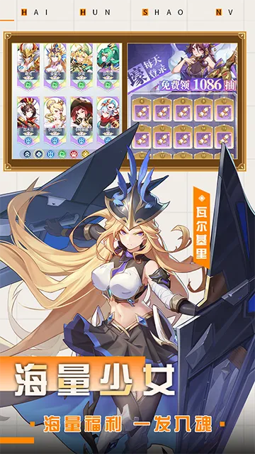 ��Ԩͻ��(��Ӱ��Ŀ�������)v1.0.0 �ٷ������ͼ