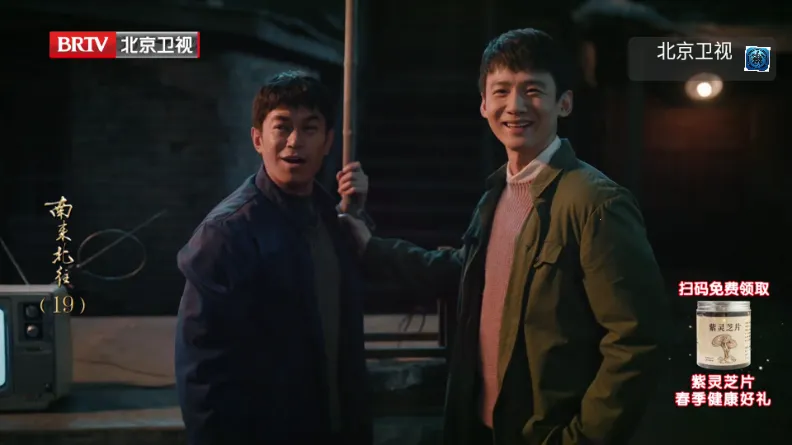 ����TV(TVֱ��������)