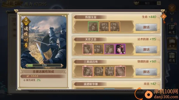 ��ͼ���������ֻ���