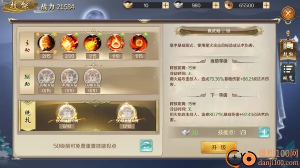 ��ͼ���������ֻ���