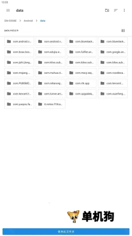 �๦�ܹ�����(��Ϸ��������)