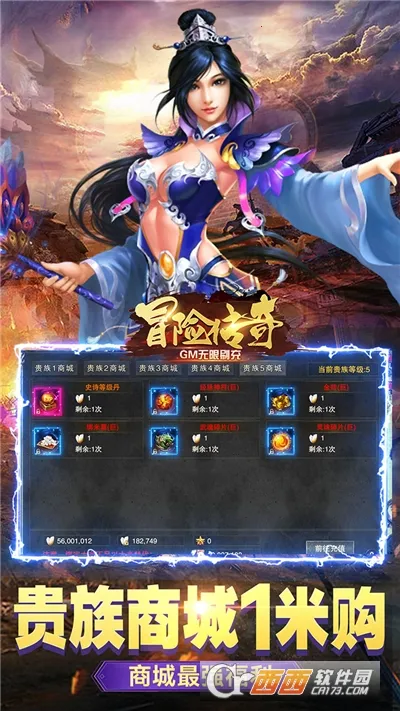 ð�մ��������ֻ���v9992.1 �ٷ������ͼ