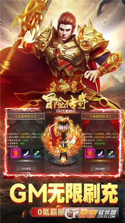 ð�մ��������ֻ���v9992.1 �ٷ������ͼ