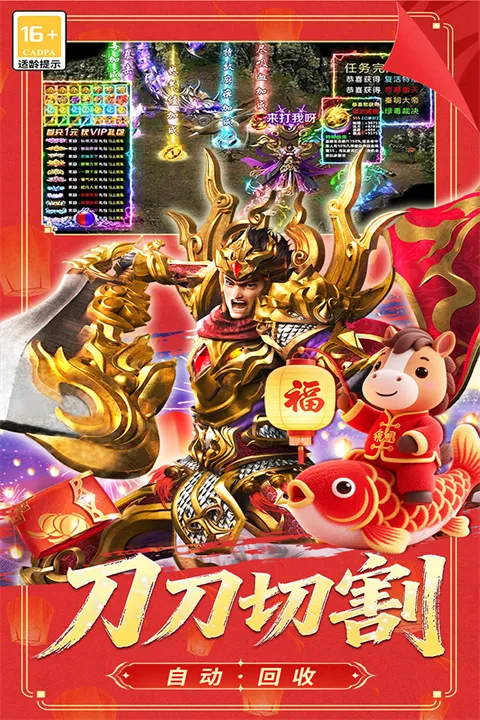 ð�մ��������ֻ���v9992.1 �ٷ������ͼ