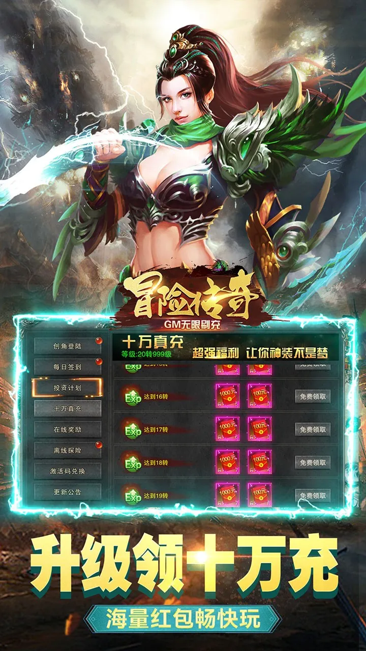 ð�մ��������ֻ���