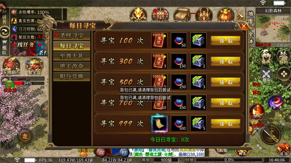 ð�մ��������ֻ���