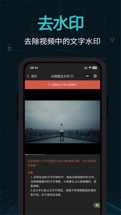 ����2026���ذ�װv2.16.4 �ٷ������ͼ