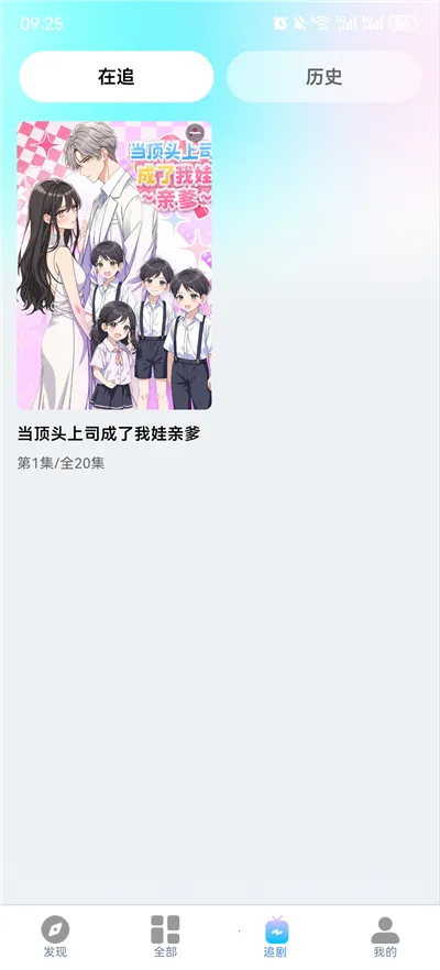 ���ˢ�̾�����2026���ذ�װ