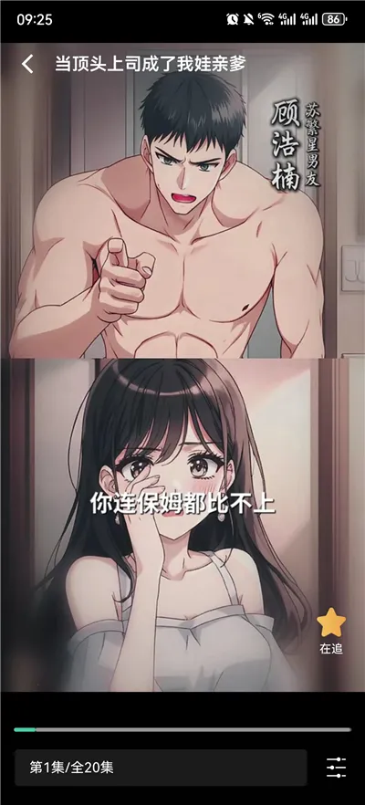 ���ˢ�̾�����2026���ذ�װ