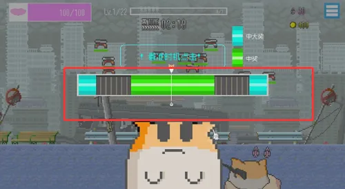 ���ձ����������޽��(�������������Ϸ)v1.38 �ֻ����ͼ