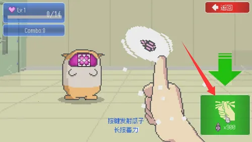 ���ձ����������޽��(�������������Ϸ)v1.38 �ֻ����ͼ