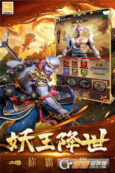 �޾�����(���渣������)v99992.0.01 ��׿���ͼ