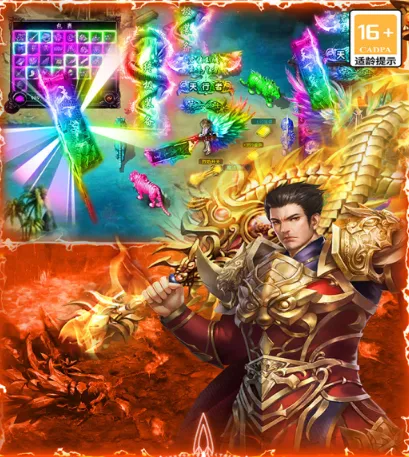 �޾�����(���渣������)