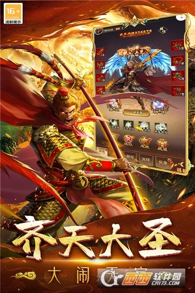 �޾�����(���渣������)v99992.0.01 ��׿���ͼ