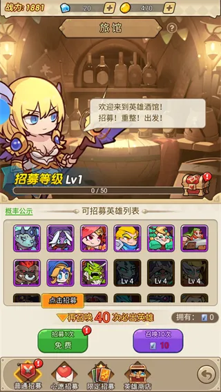 ����ս��(���Ʒ�������)v1.0 �ٷ������ͼ