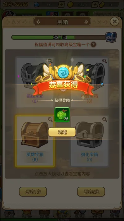 ����ս��(���Ʒ�������)