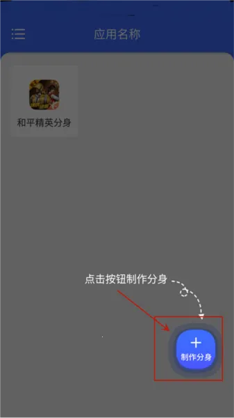 ΢������(Ӧ�ö࿪����)