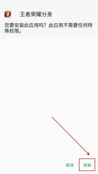 ΢������(Ӧ�ö࿪����)