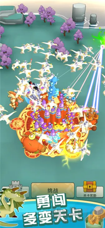 ����������(�����ϳ���Ϸ)