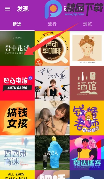 ���ʹ�ʦ�����ֻ���